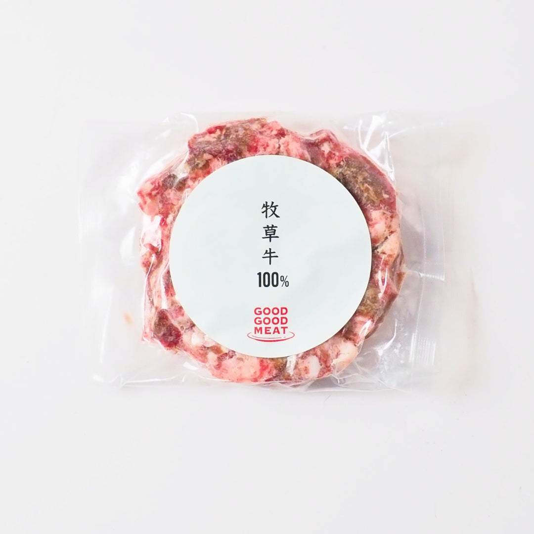 【数量限定】訳アリ!美味しさそのままお買い得のハンバーグセット