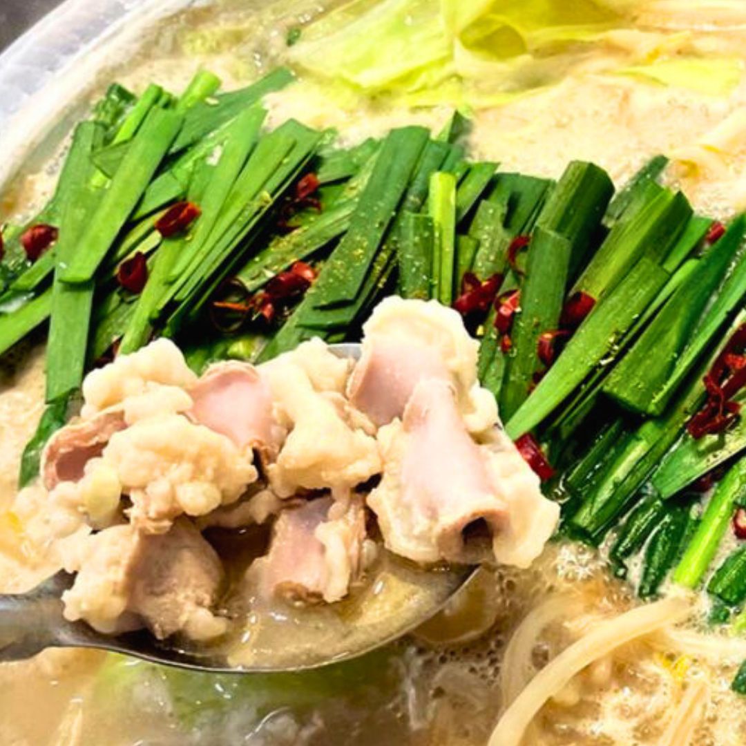 牧草あか牛 濃厚もつ鍋セット(野菜付き)