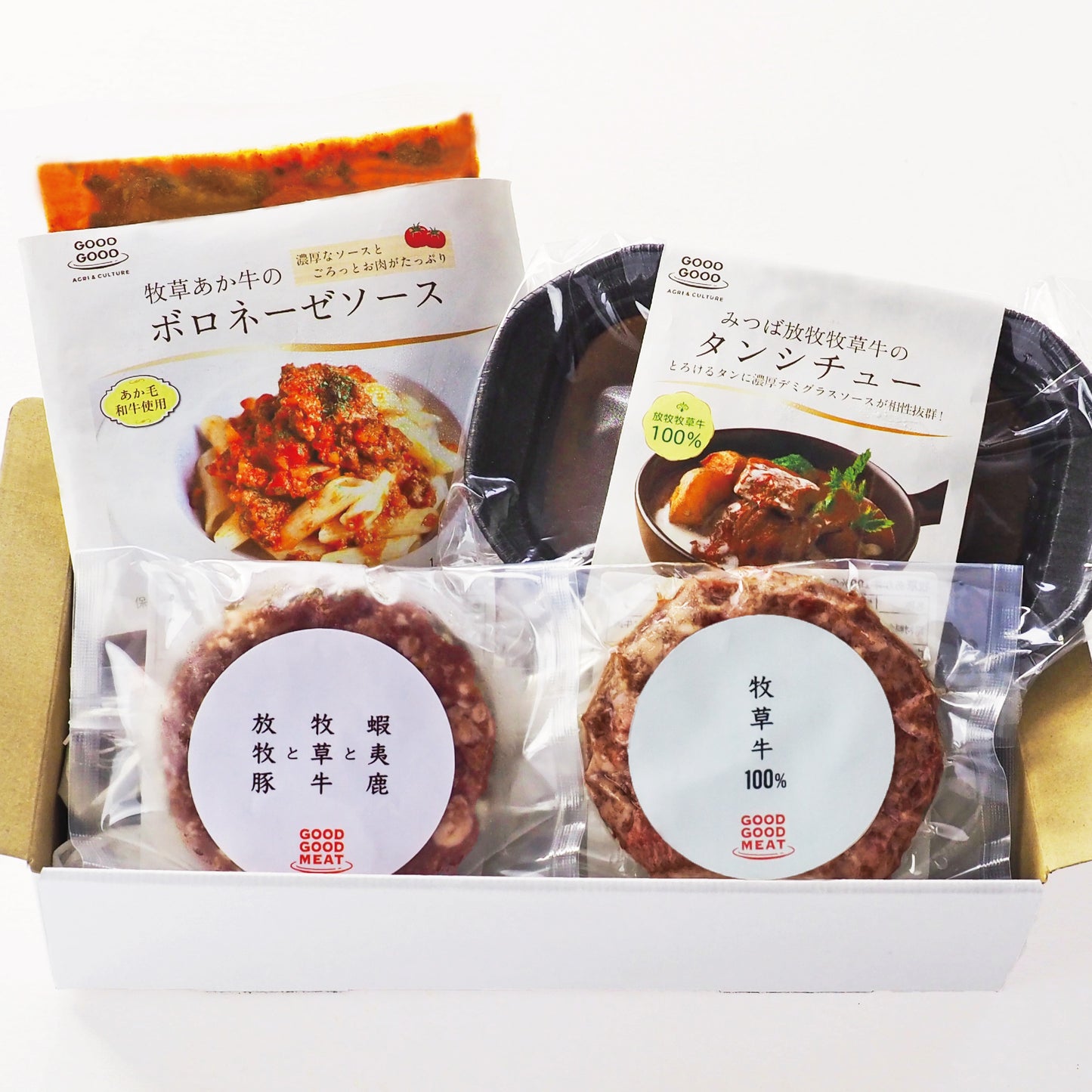 【送料無料】おうちごはん詰め合わせセット