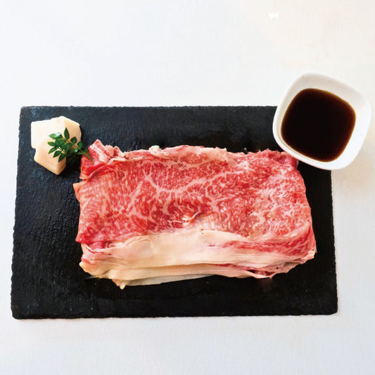 リブロースすき焼き・しゃぶしゃぶ用スライス 阿蘇赤身和牛