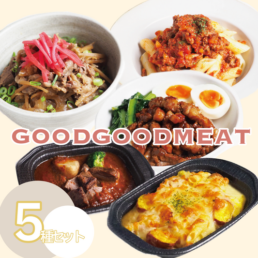 お惣菜5種セット