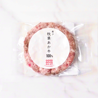 牧草あか牛100％のハンバーグ